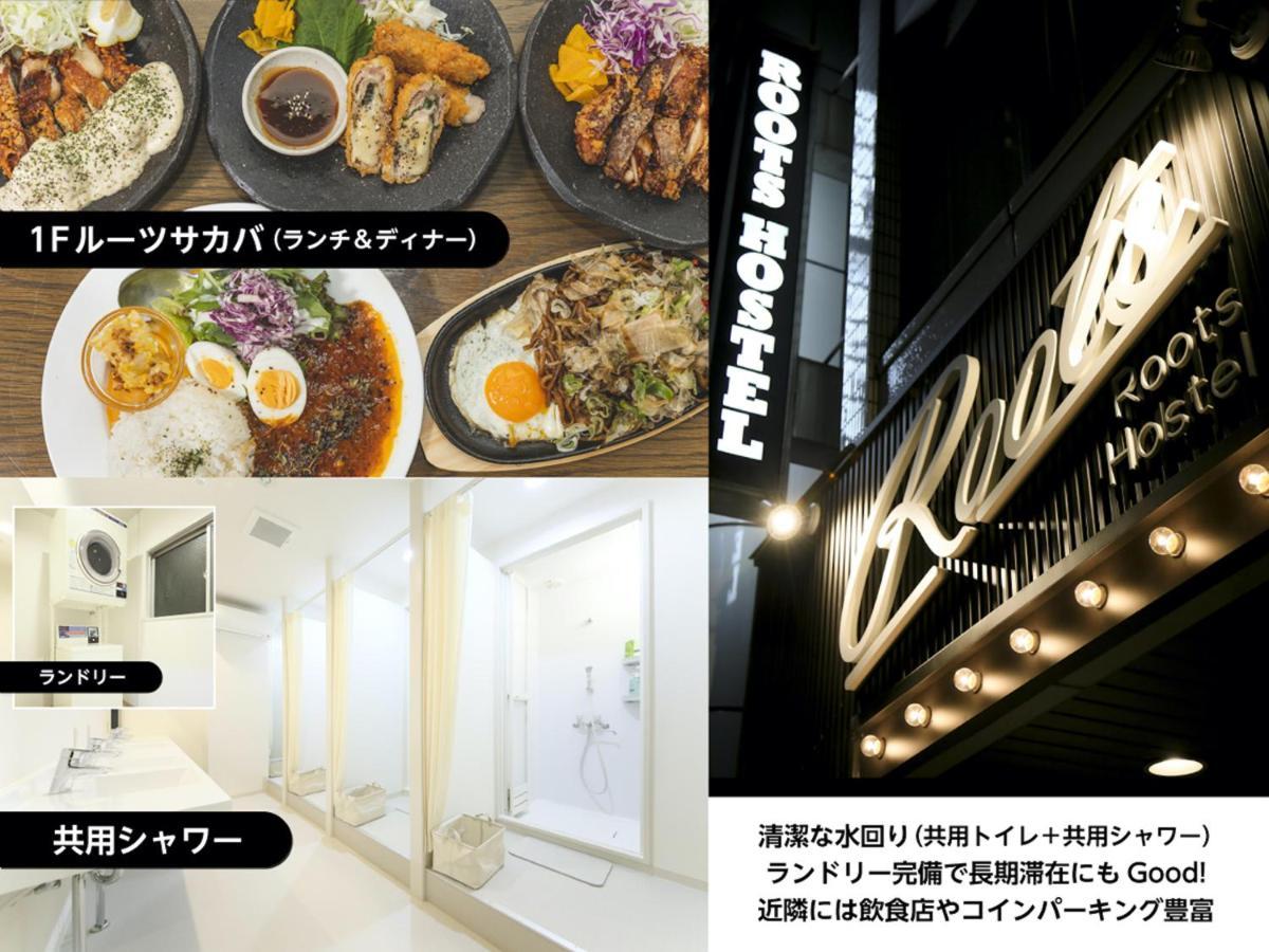 Roots Hostel Osaka Exterior photo