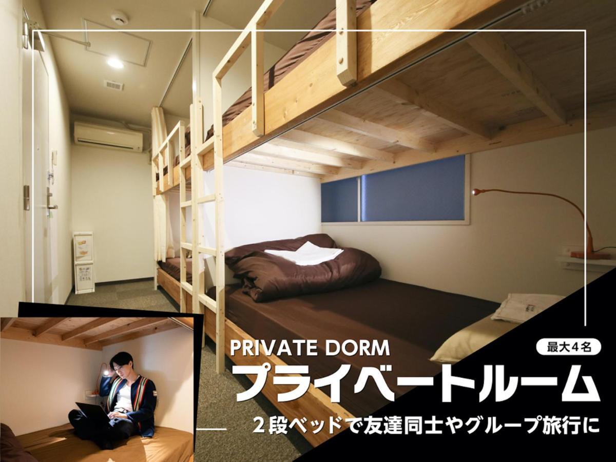 Roots Hostel Osaka Exterior photo